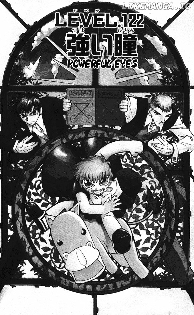 Konjiki No Gash!! chapter 122 - page 2