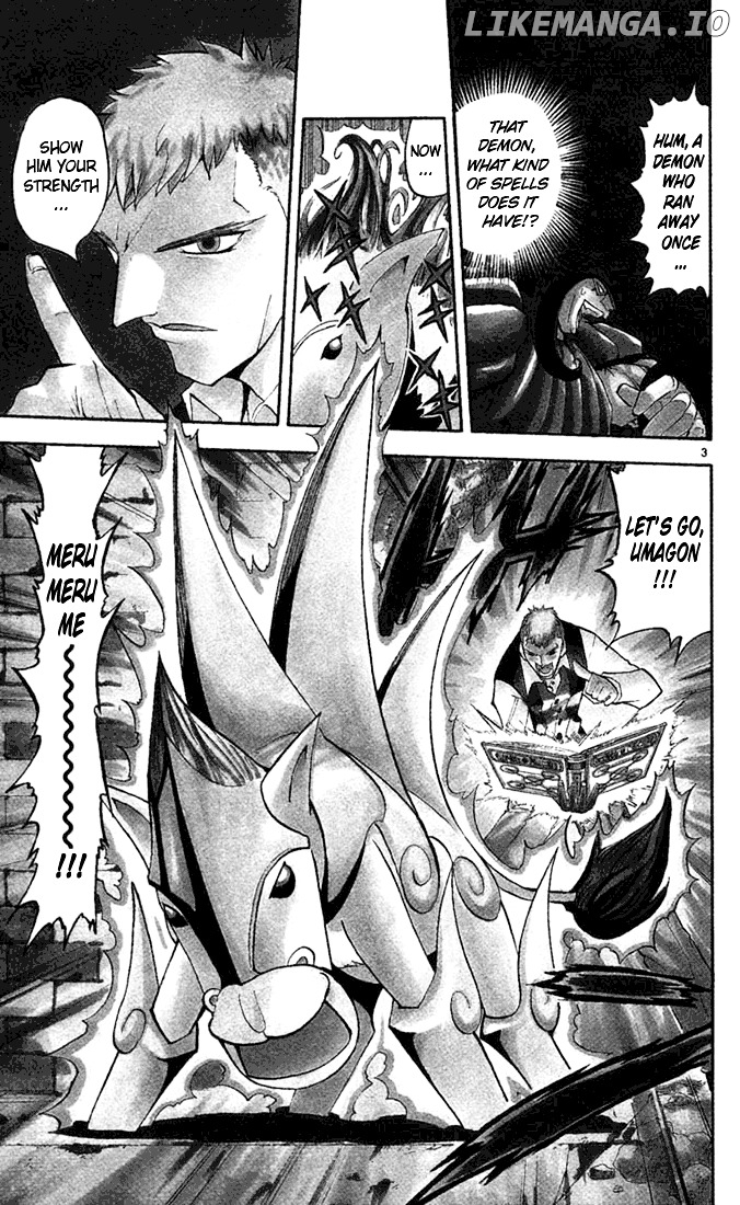 Konjiki No Gash!! chapter 122 - page 3