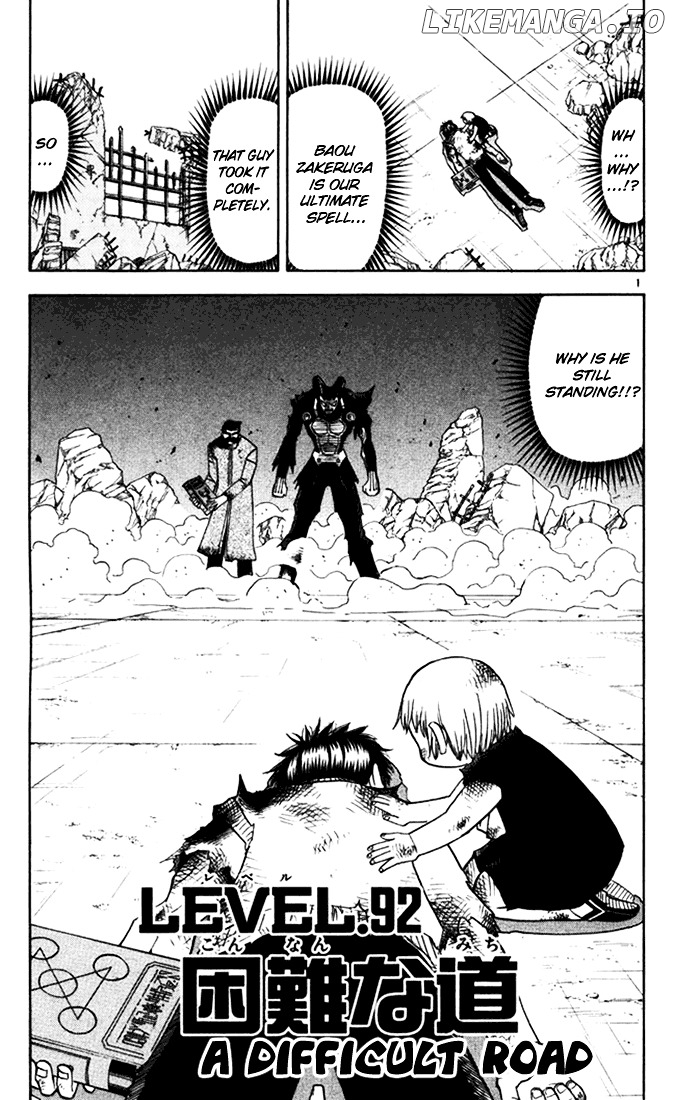 Konjiki No Gash!! chapter 92 - page 1