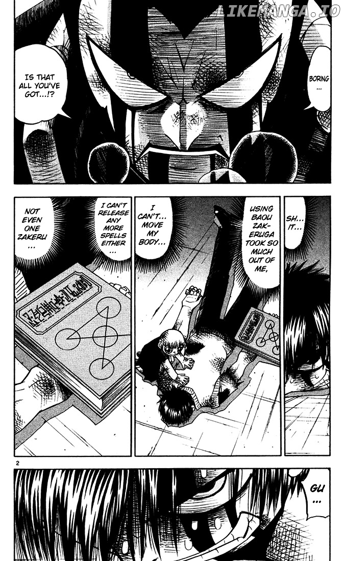 Konjiki No Gash!! chapter 92 - page 2