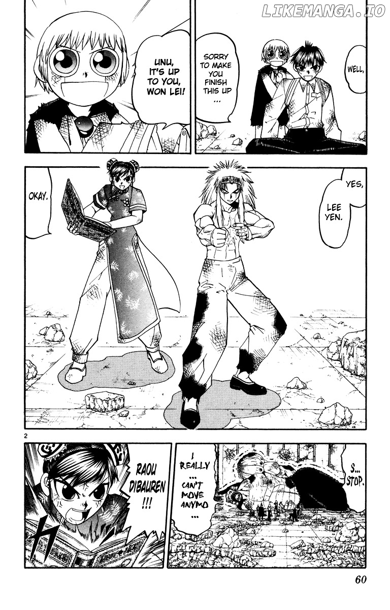 Konjiki No Gash!! chapter 157 - page 2