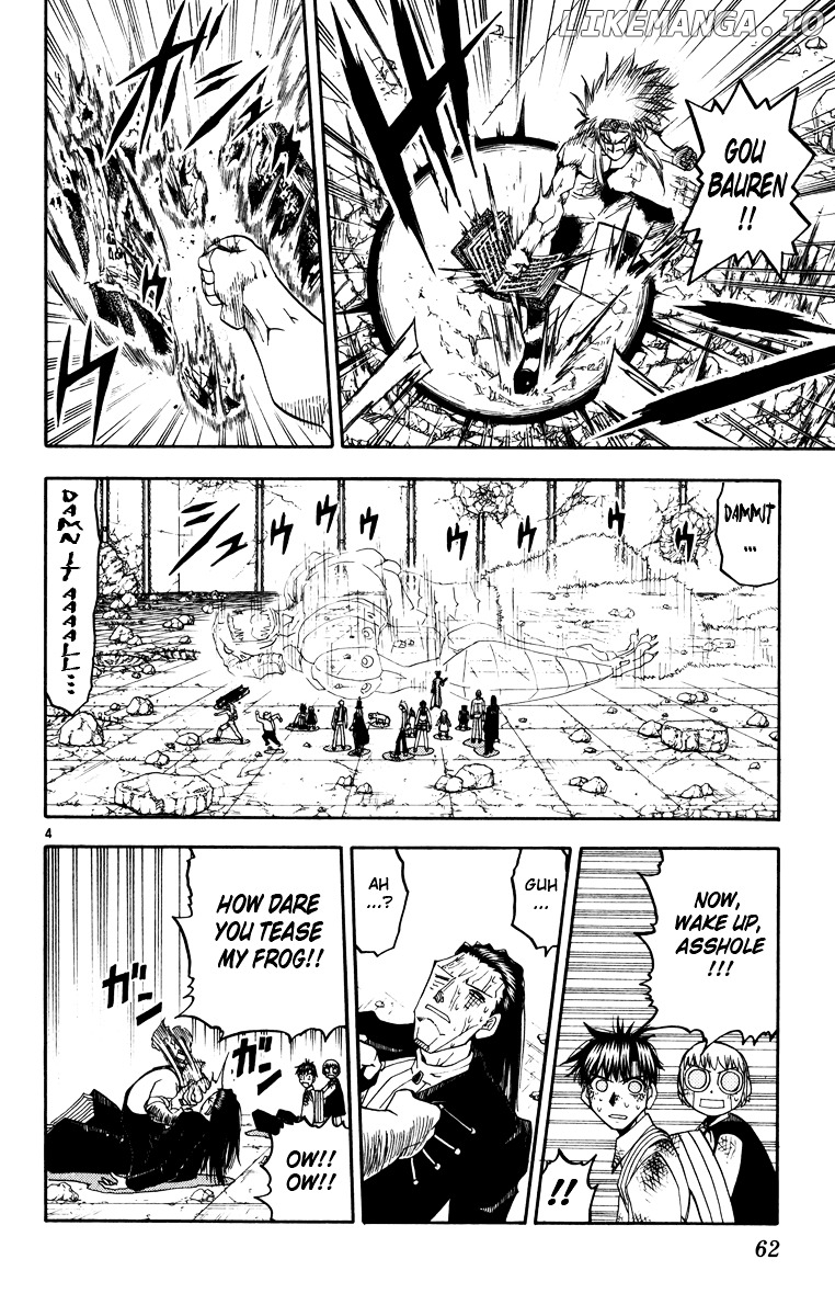 Konjiki No Gash!! chapter 157 - page 4