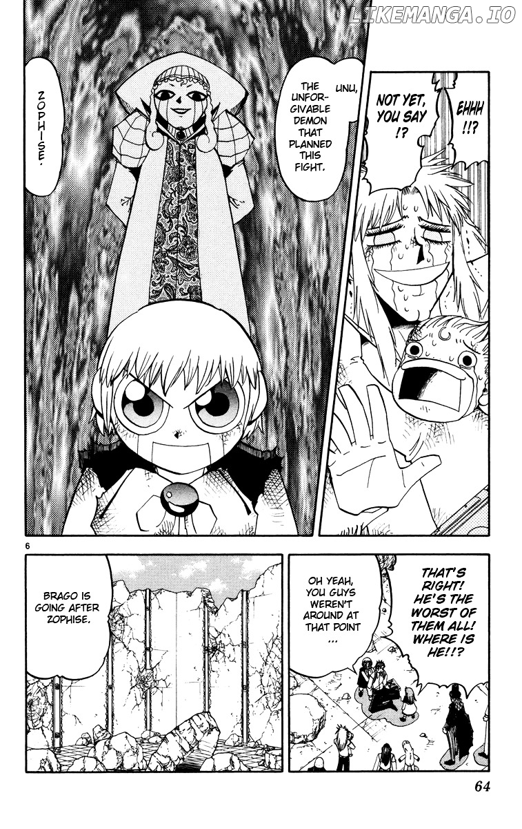 Konjiki No Gash!! chapter 157 - page 6