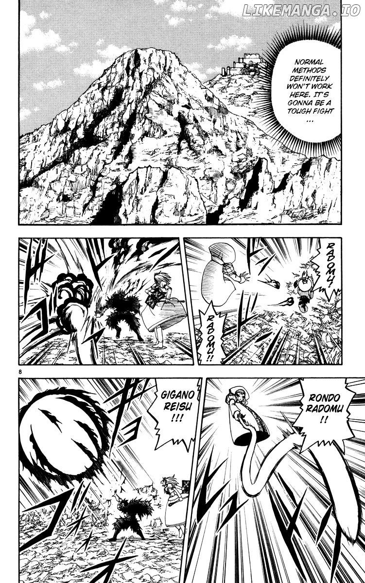 Konjiki No Gash!! chapter 157 - page 8