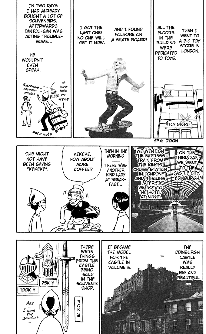 Konjiki No Gash!! chapter 57.5 - page 3