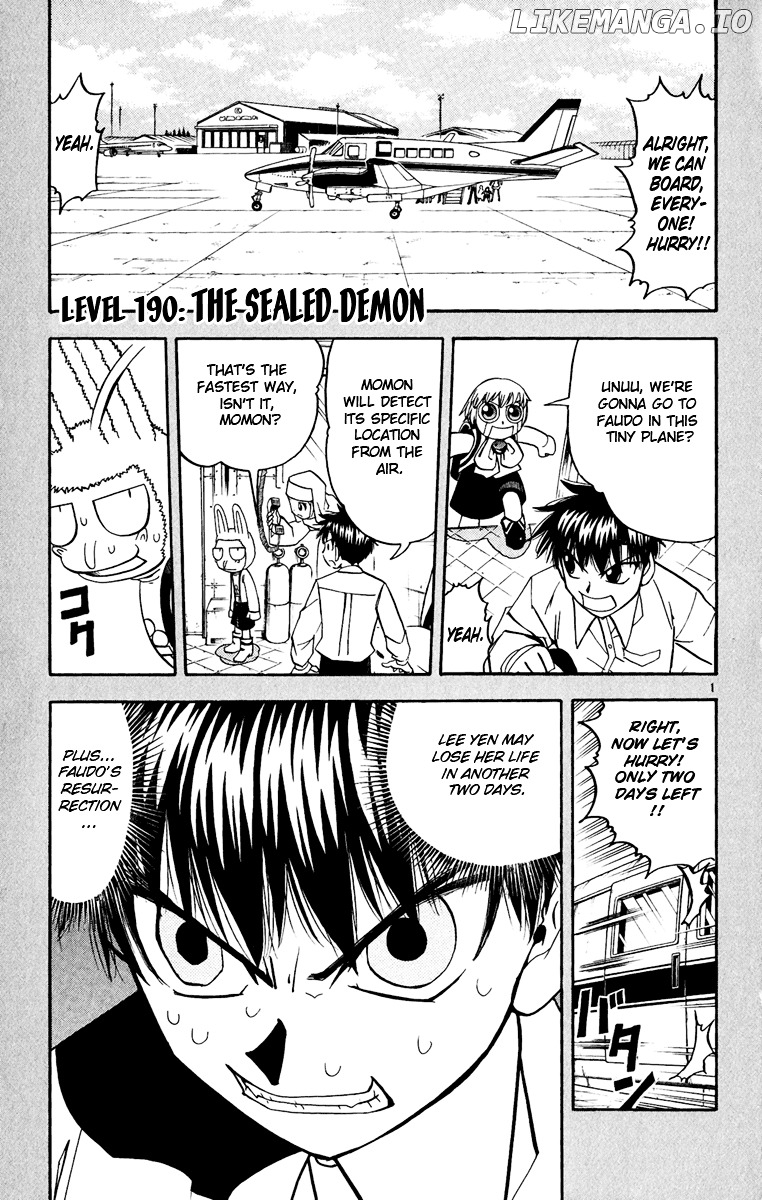 Konjiki No Gash!! chapter 190 - page 1