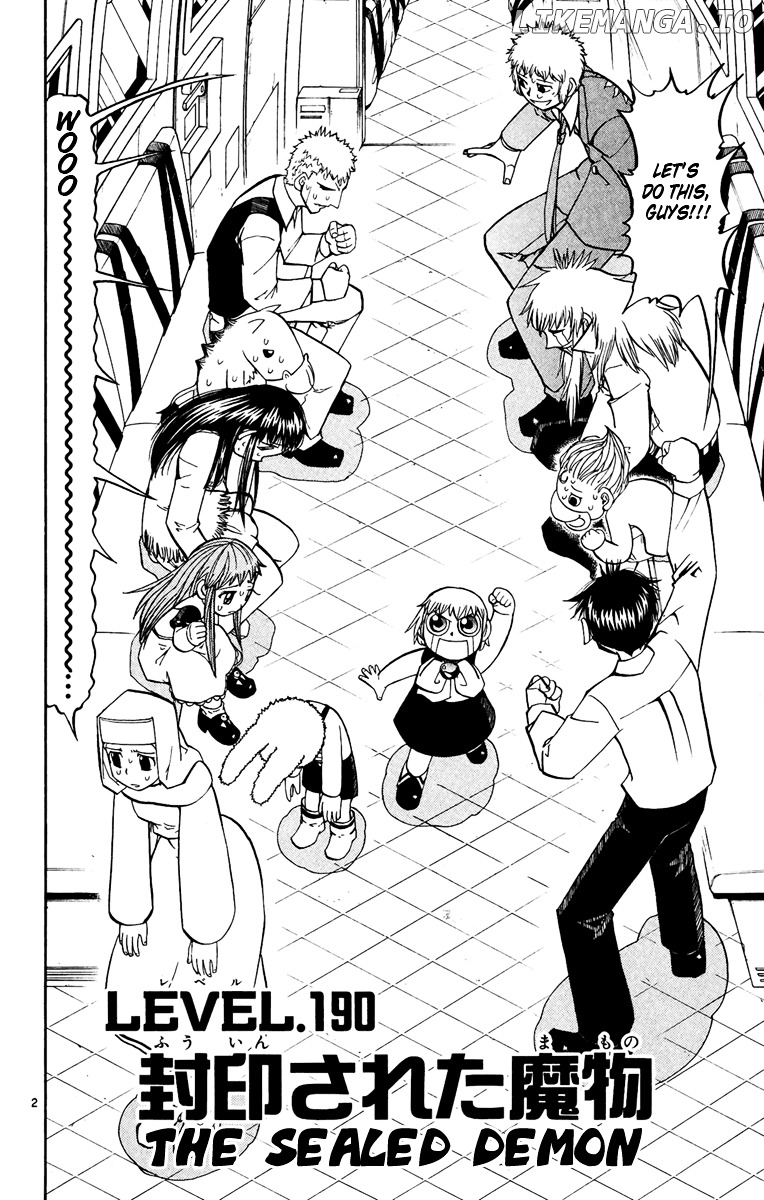 Konjiki No Gash!! chapter 190 - page 2