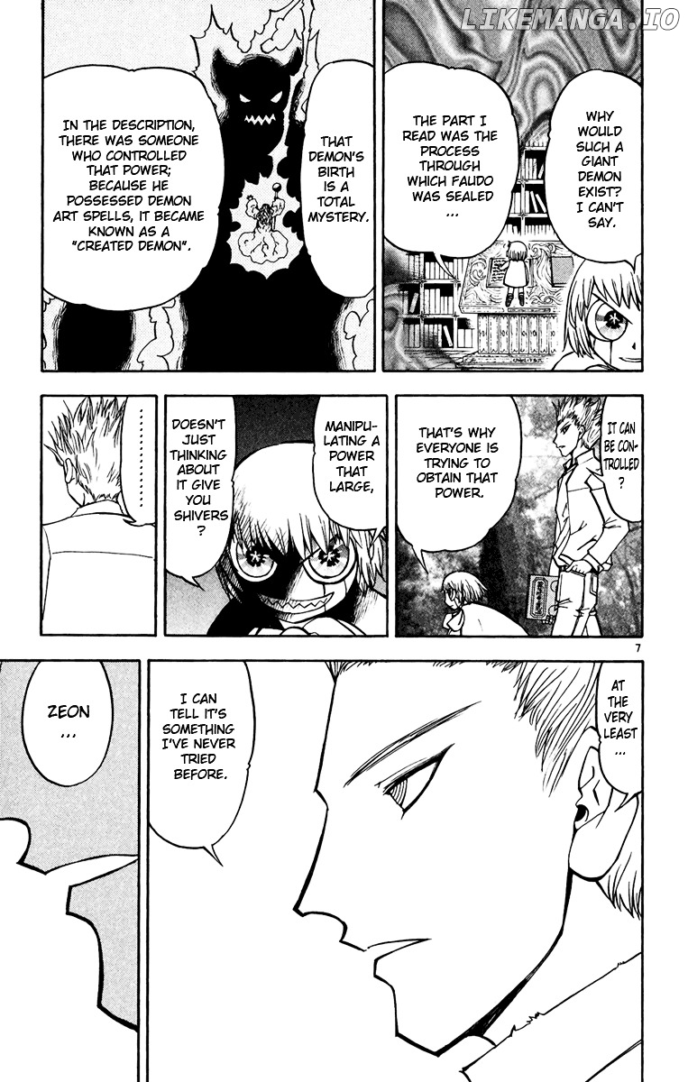 Konjiki No Gash!! chapter 190 - page 7
