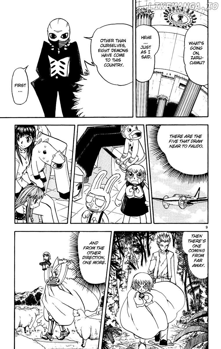 Konjiki No Gash!! chapter 190 - page 9