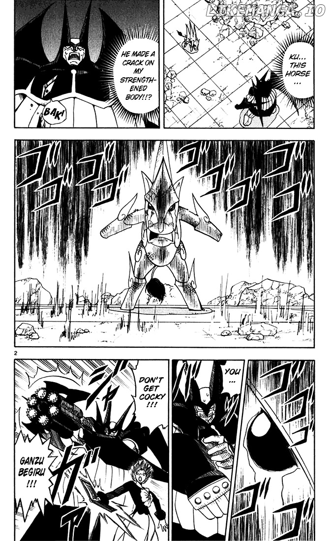 Konjiki No Gash!! chapter 123 - page 2