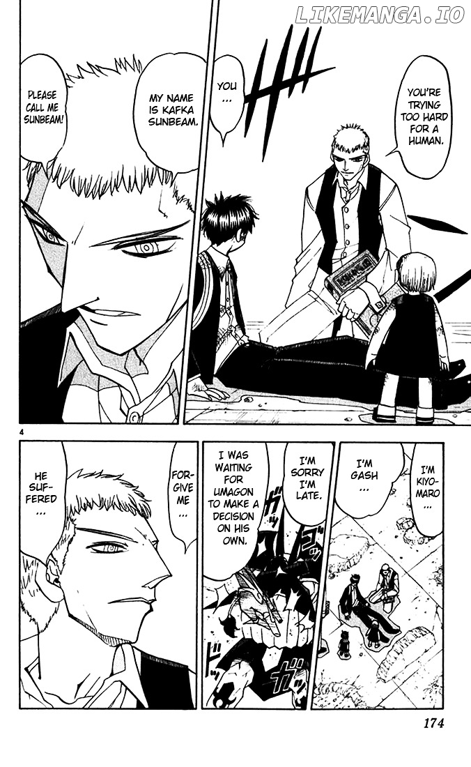 Konjiki No Gash!! chapter 123 - page 4