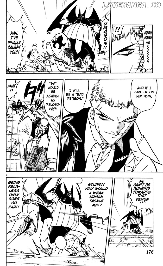Konjiki No Gash!! chapter 123 - page 6