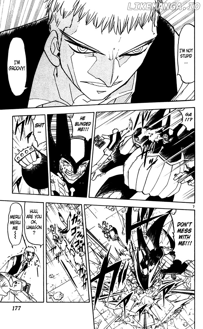 Konjiki No Gash!! chapter 123 - page 7