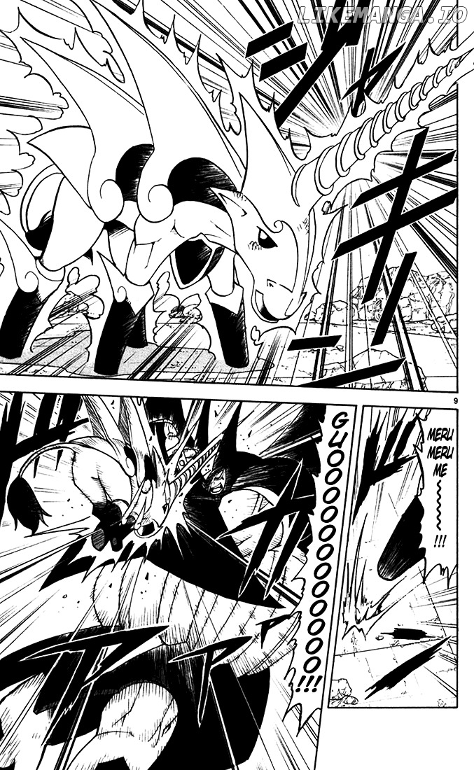 Konjiki No Gash!! chapter 123 - page 9