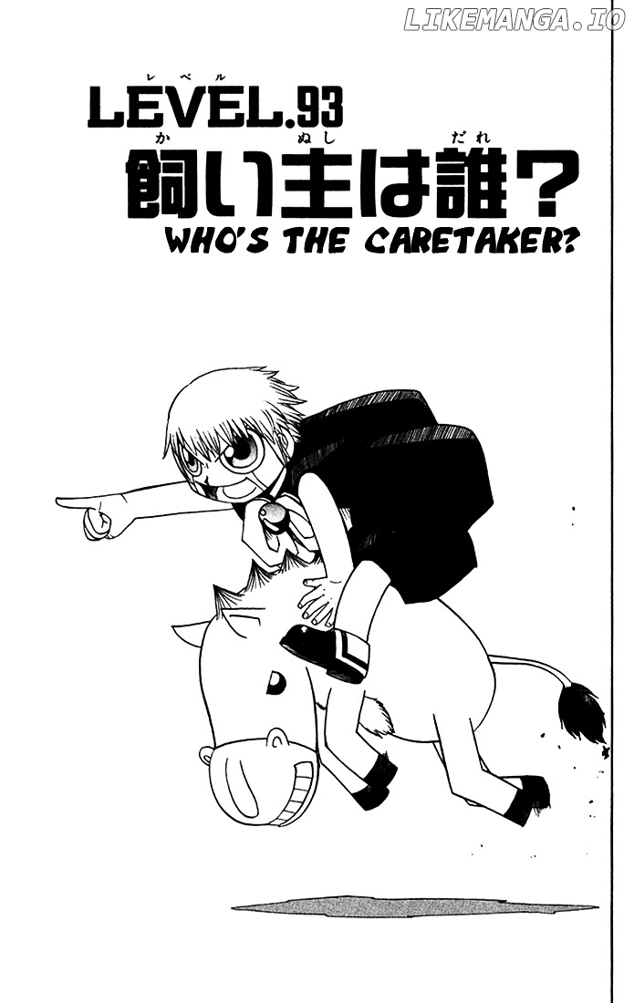 Konjiki No Gash!! chapter 93 - page 1