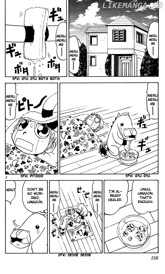 Konjiki No Gash!! chapter 93 - page 2
