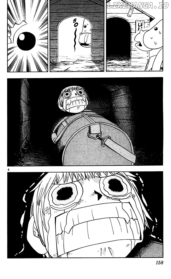 Konjiki No Gash!! chapter 93 - page 4