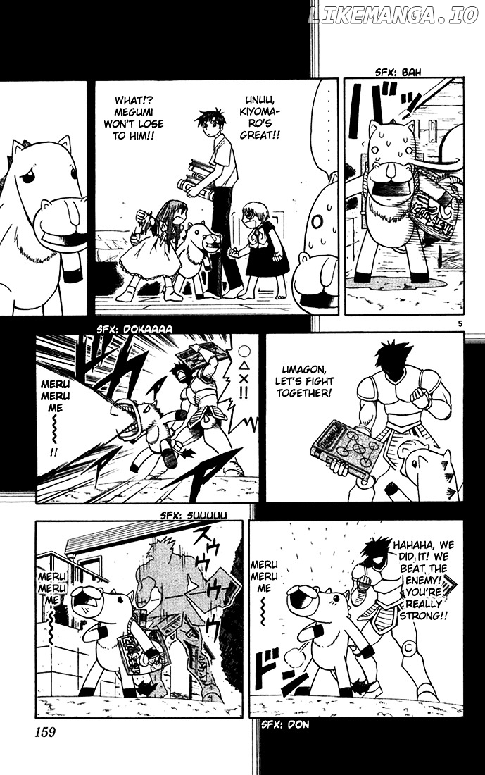 Konjiki No Gash!! chapter 93 - page 5