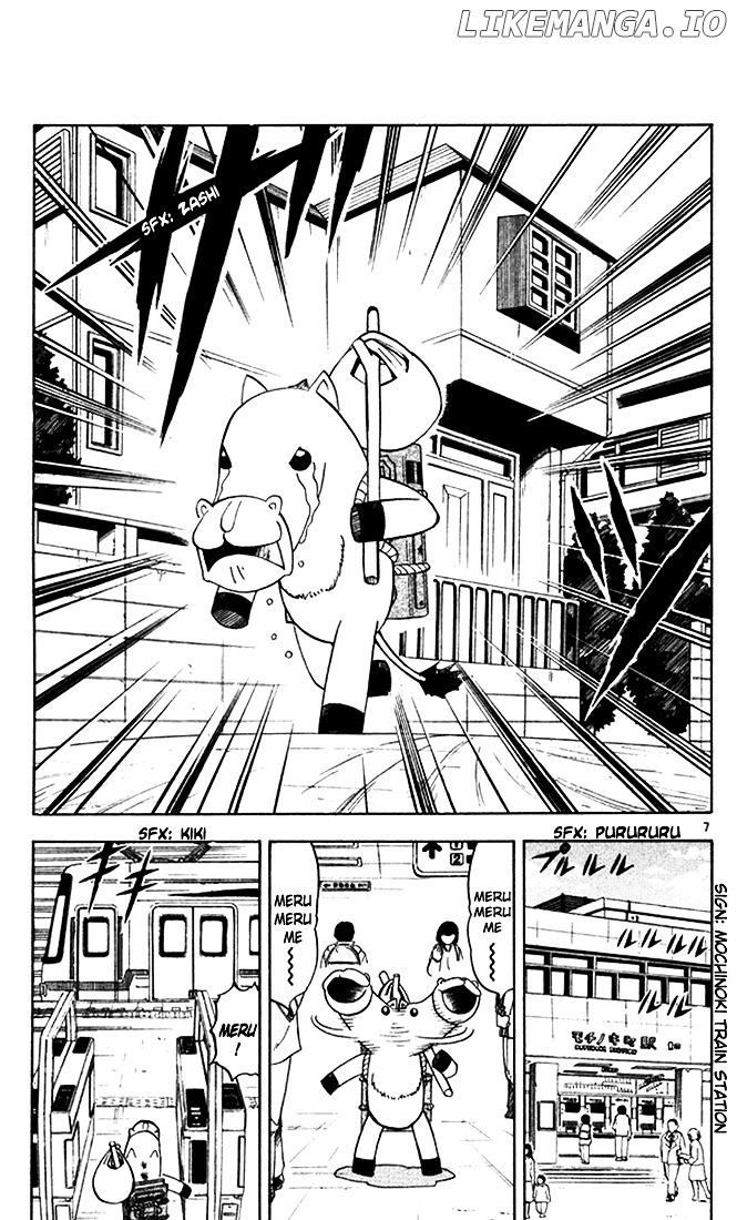 Konjiki No Gash!! chapter 93 - page 7