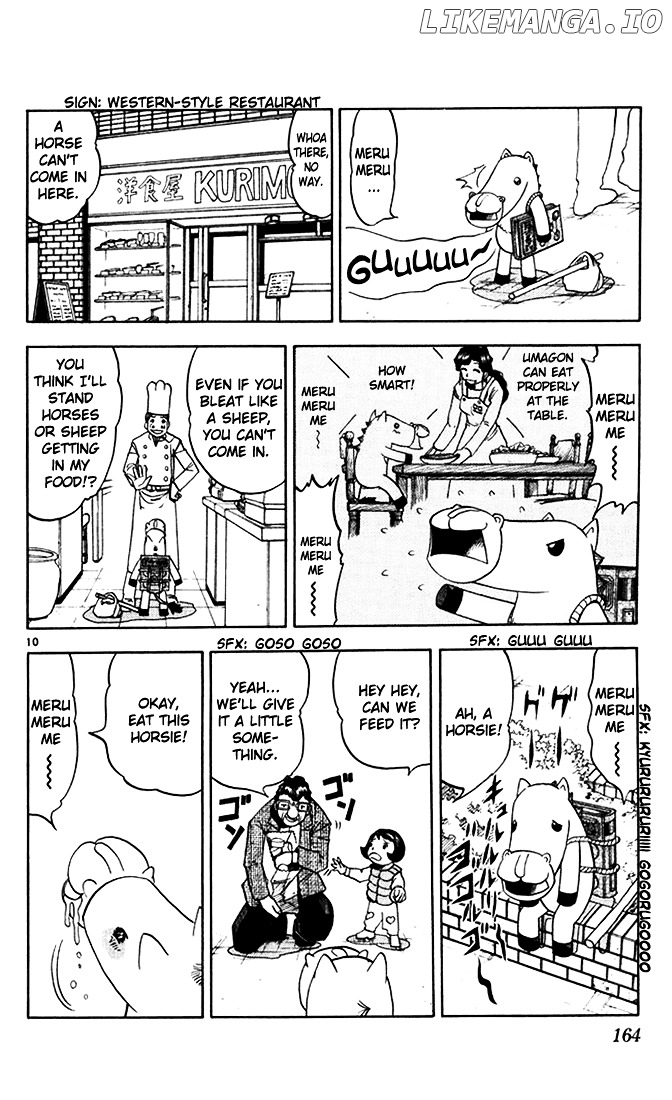 Konjiki No Gash!! chapter 93 - page 10
