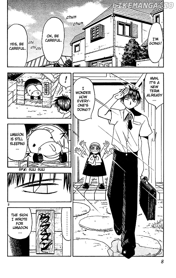 Konjiki No Gash!! chapter 58 - page 2