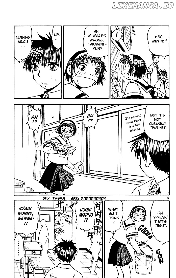 Konjiki No Gash!! chapter 58 - page 5
