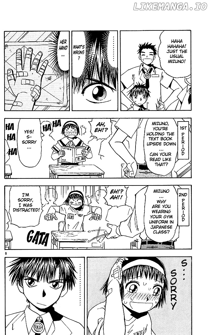 Konjiki No Gash!! chapter 58 - page 6