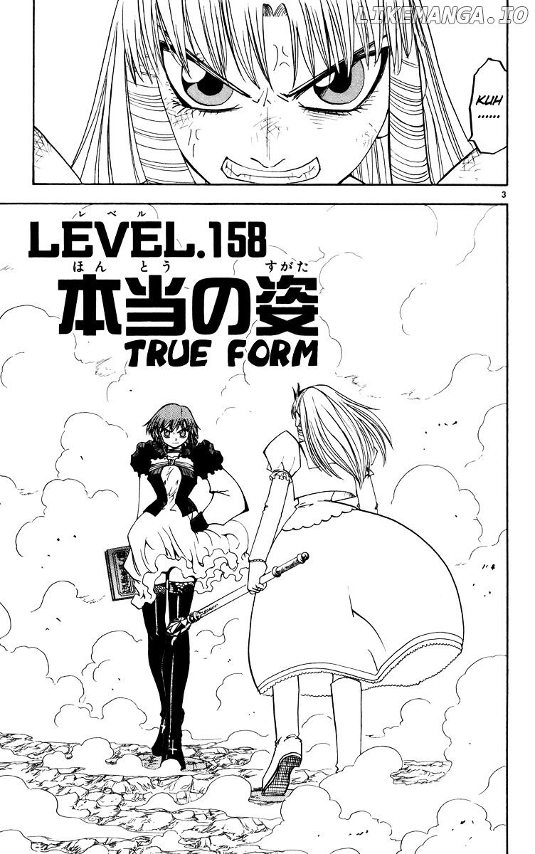 Konjiki No Gash!! chapter 158 - page 3
