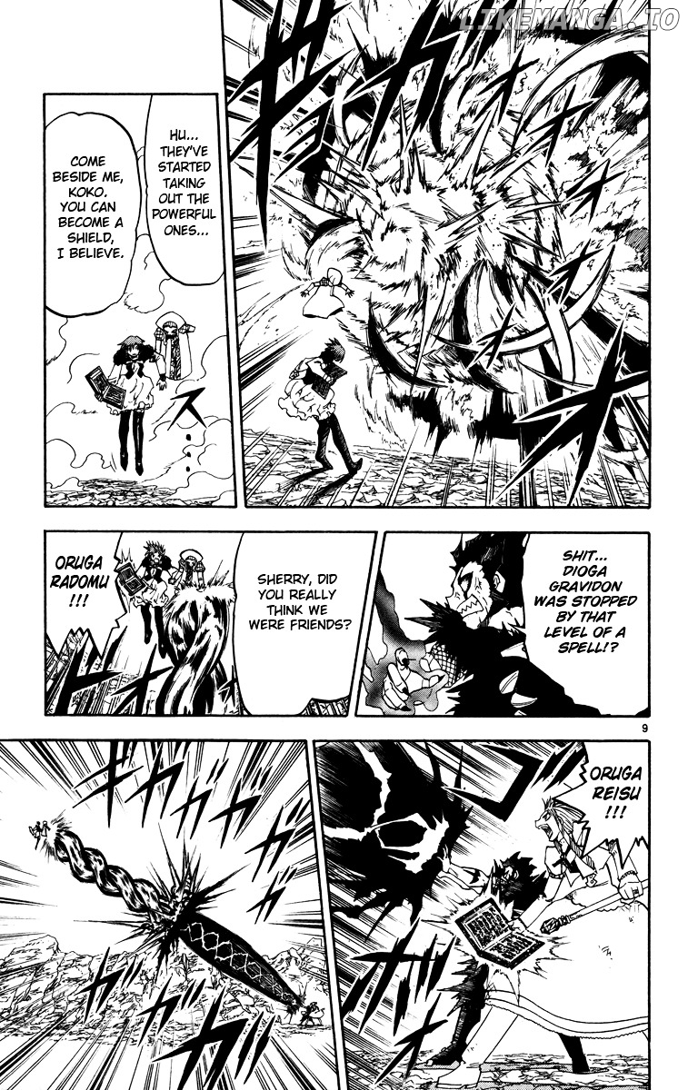 Konjiki No Gash!! chapter 158 - page 9