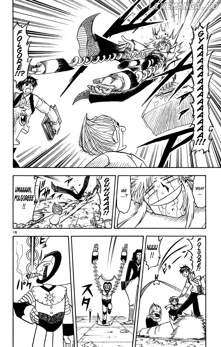 Konjiki No Gash!! chapter 191 - page 16