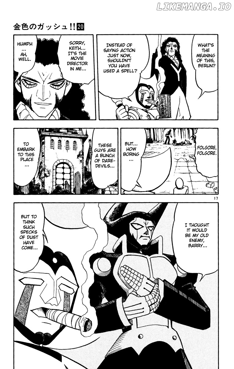 Konjiki No Gash!! chapter 191 - page 17