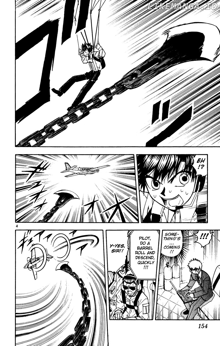 Konjiki No Gash!! chapter 191 - page 4