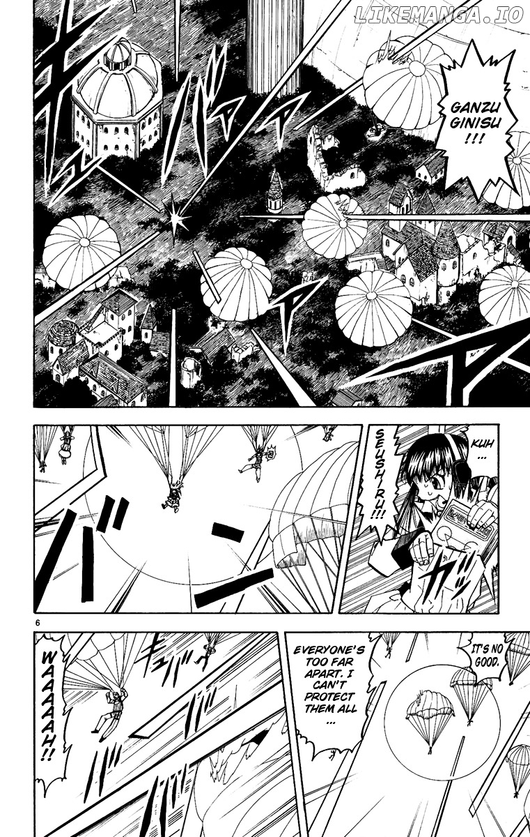 Konjiki No Gash!! chapter 191 - page 6