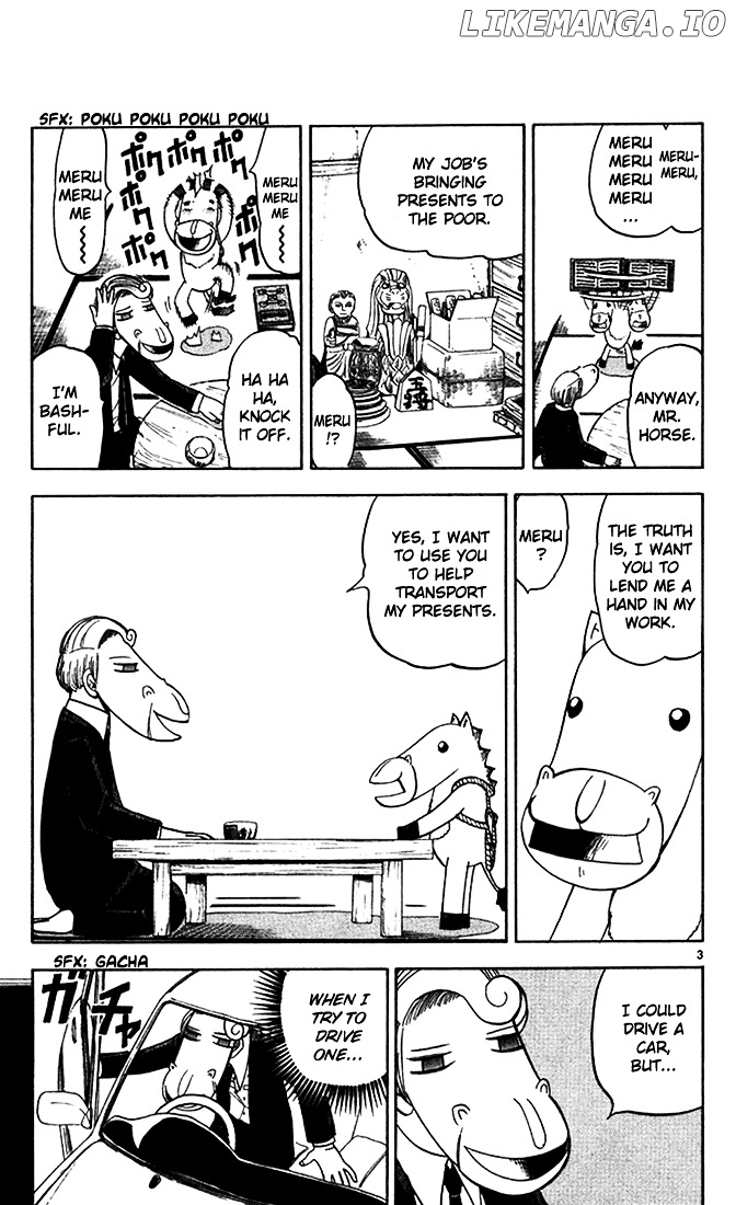 Konjiki No Gash!! chapter 94 - page 3