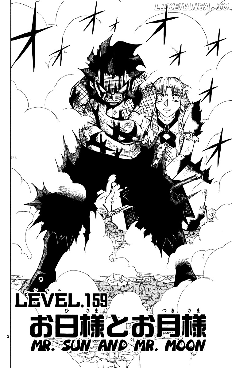 Konjiki No Gash!! chapter 159 - page 2