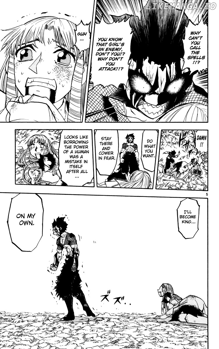 Konjiki No Gash!! chapter 159 - page 5
