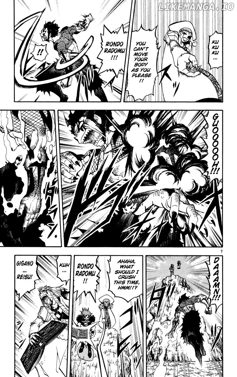 Konjiki No Gash!! chapter 159 - page 7