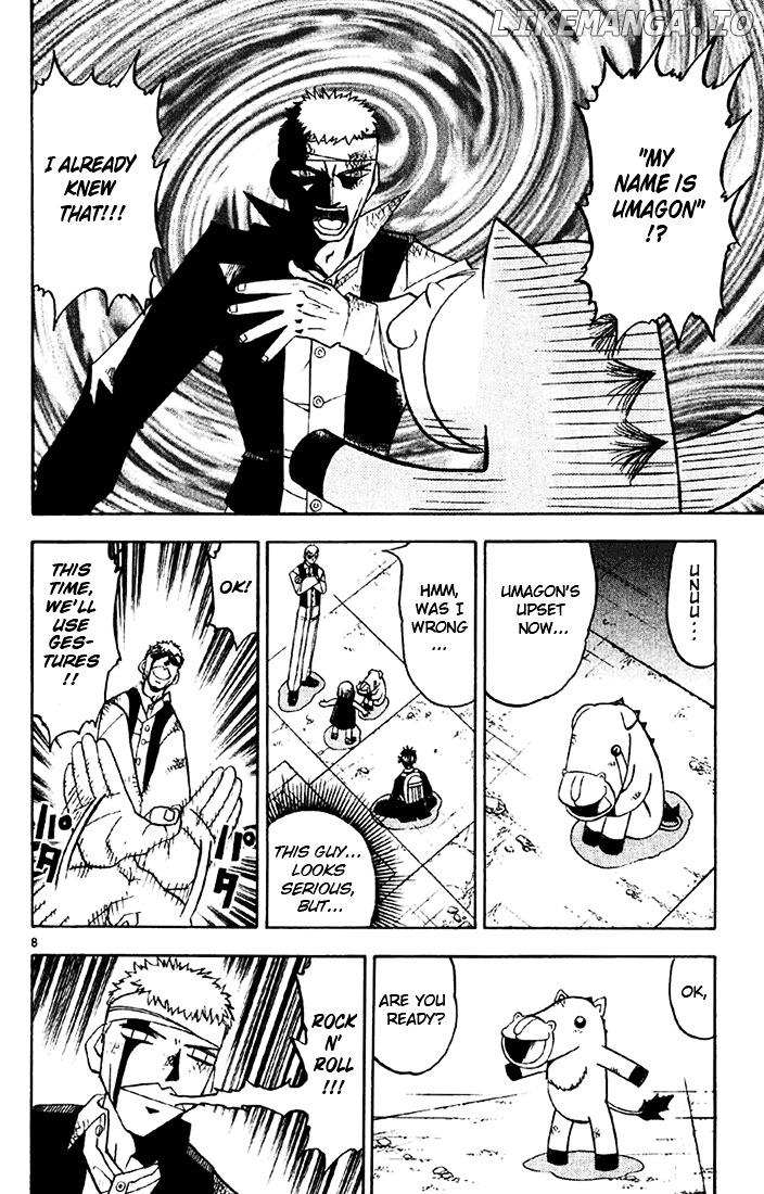 Konjiki No Gash!! chapter 124 - page 8
