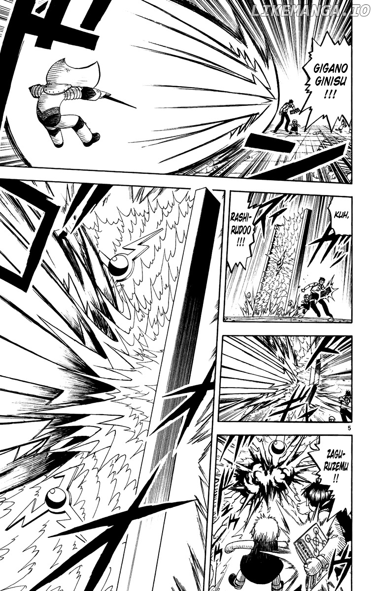 Konjiki No Gash!! chapter 192 - page 5