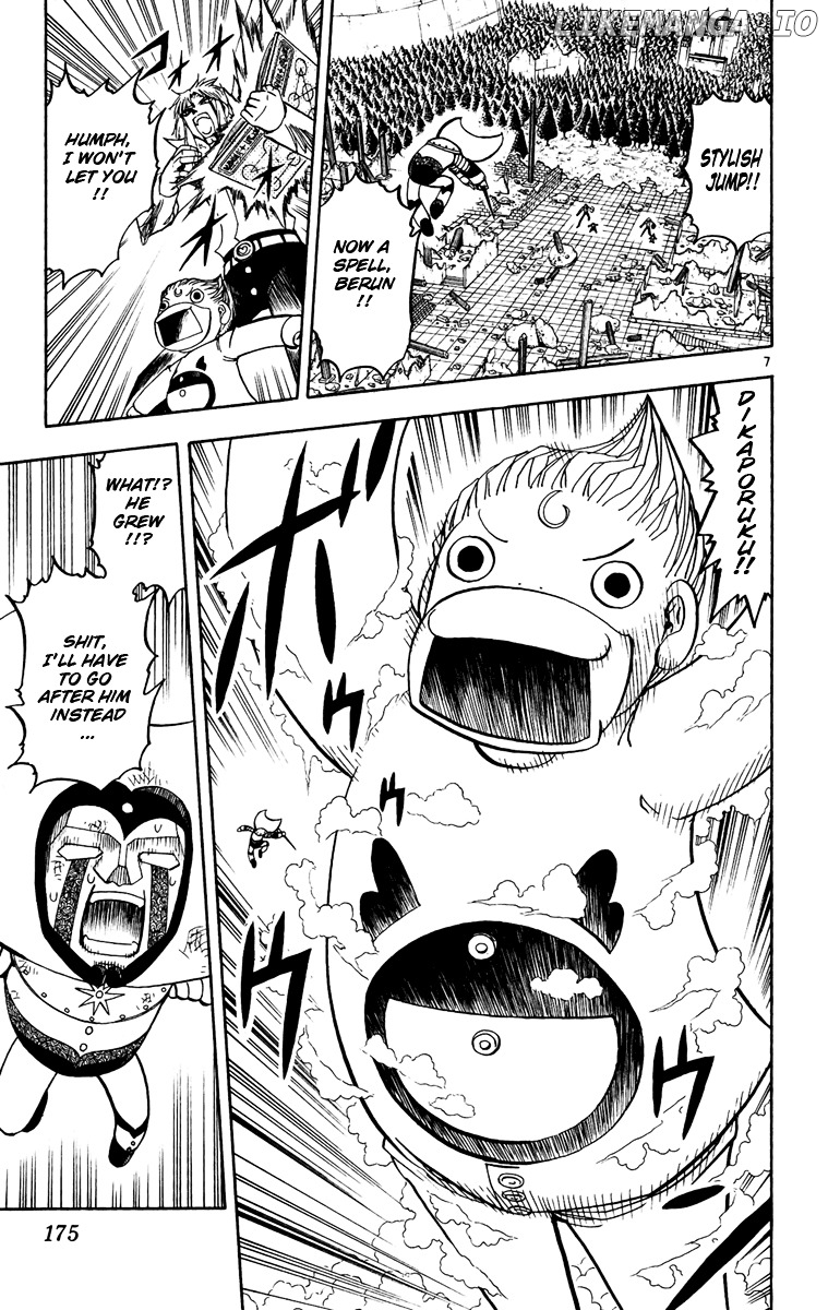Konjiki No Gash!! chapter 192 - page 7