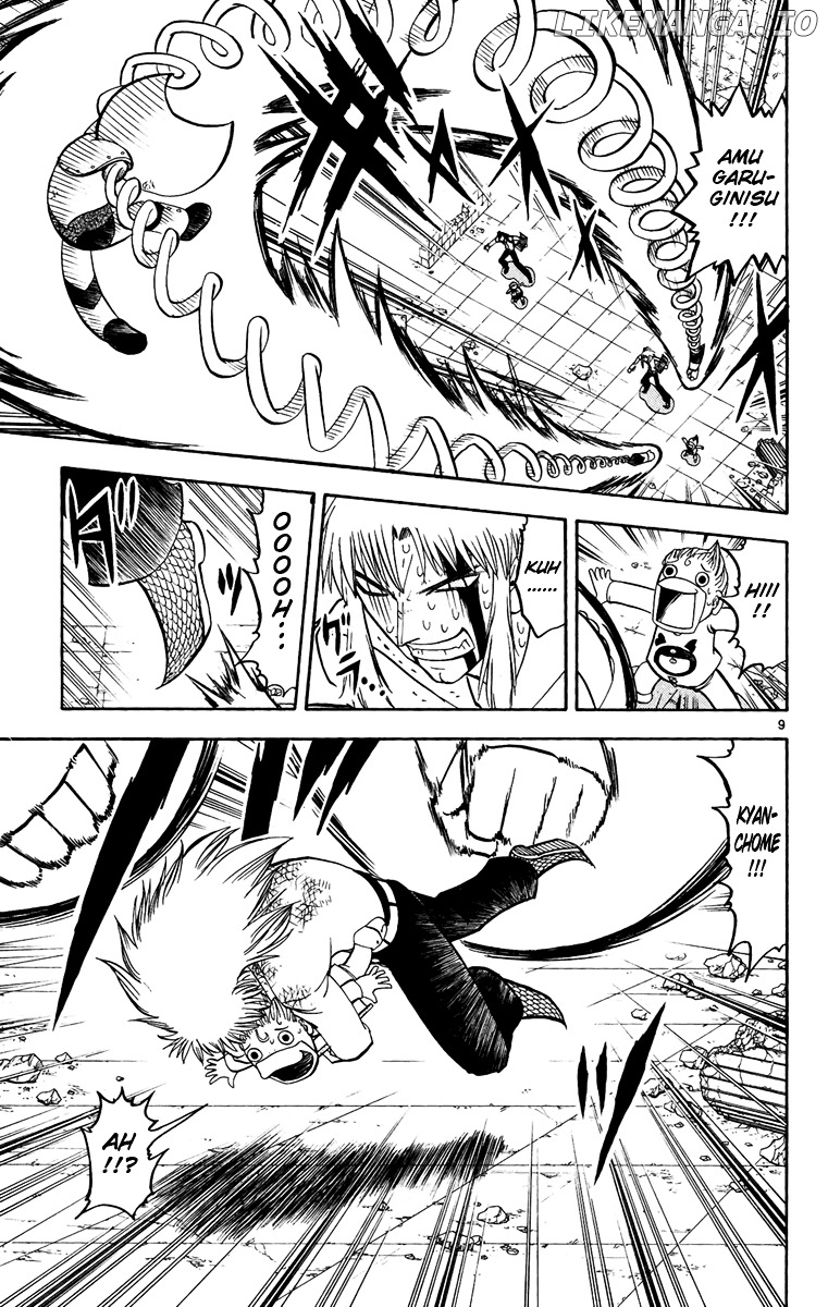 Konjiki No Gash!! chapter 192 - page 9