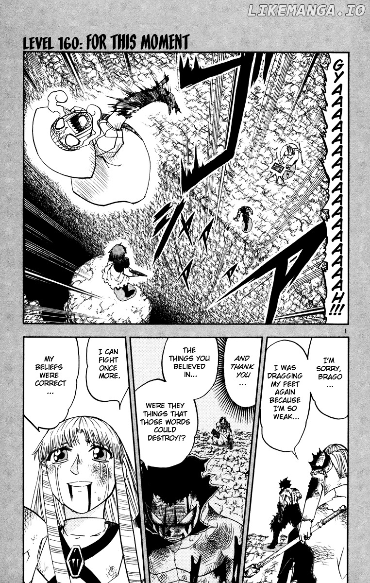 Konjiki No Gash!! chapter 160 - page 1