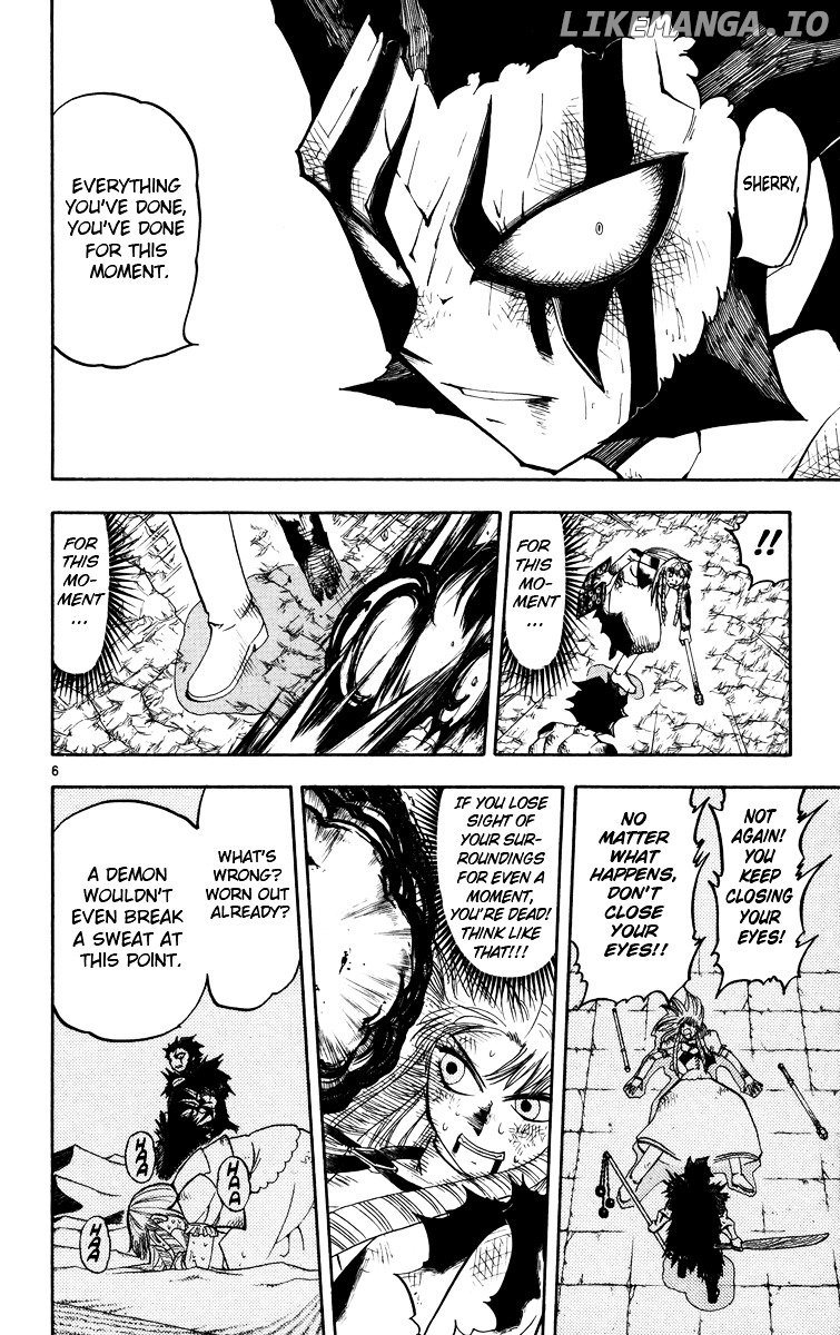 Konjiki No Gash!! chapter 160 - page 6