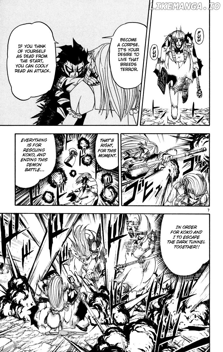 Konjiki No Gash!! chapter 160 - page 7