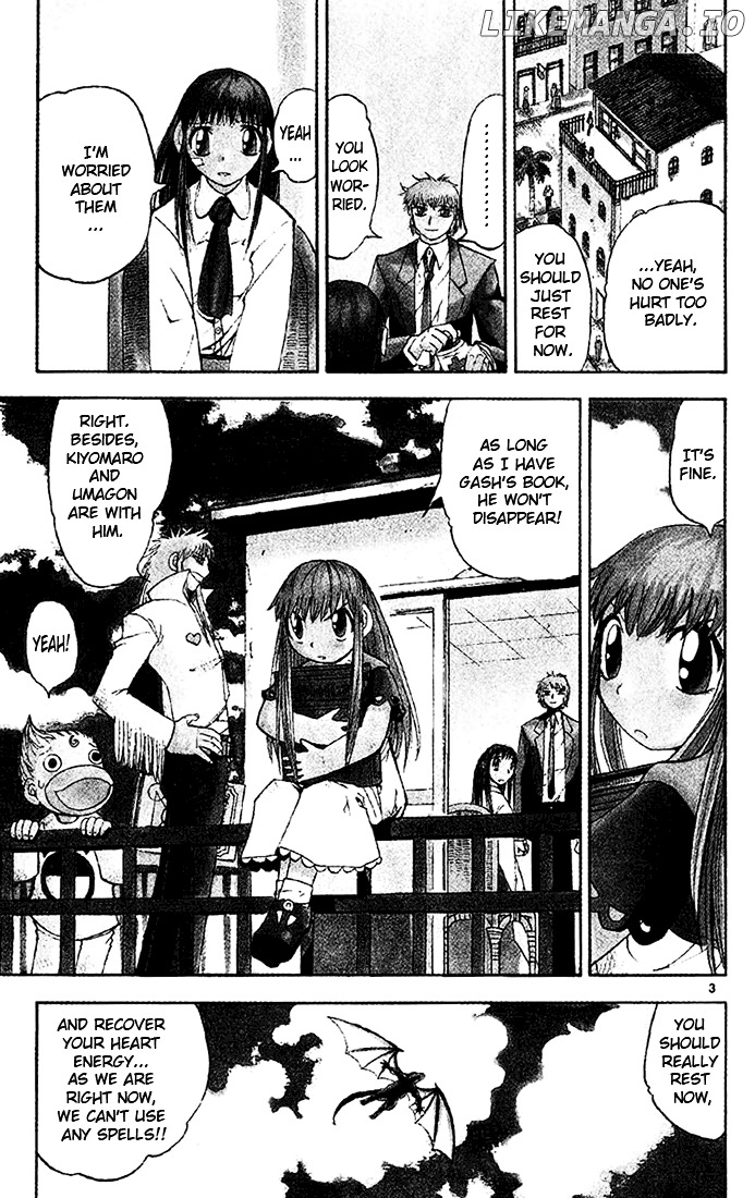 Konjiki No Gash!! chapter 125 - page 3