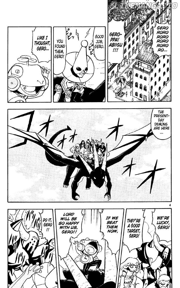 Konjiki No Gash!! chapter 125 - page 4