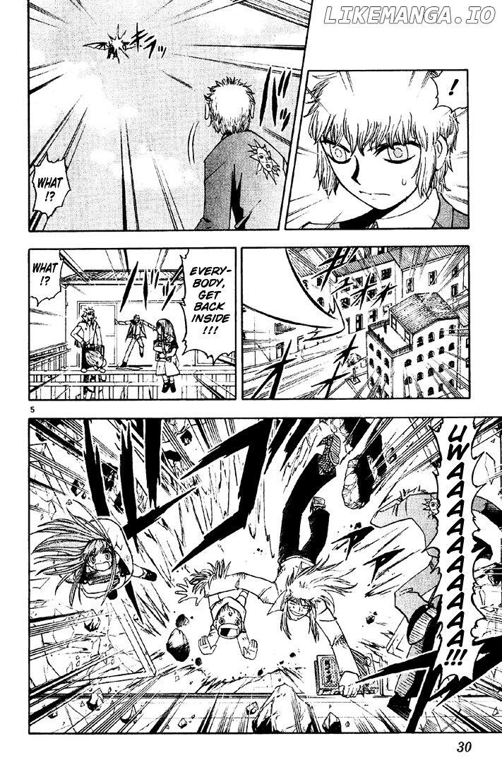 Konjiki No Gash!! chapter 125 - page 5