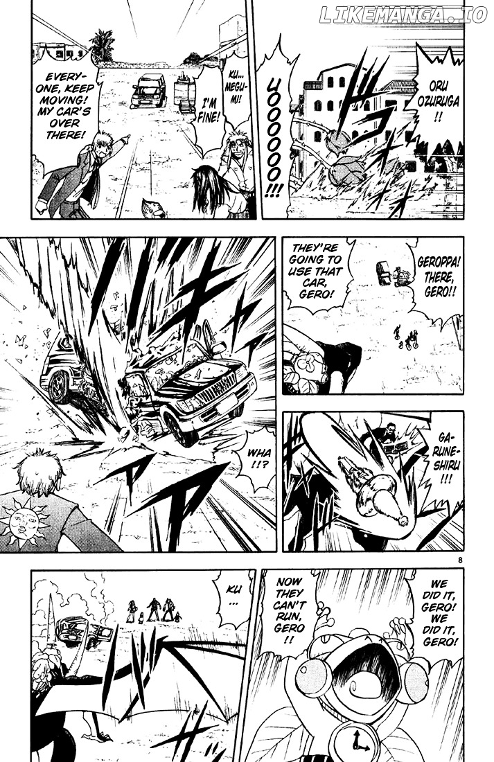 Konjiki No Gash!! chapter 125 - page 8