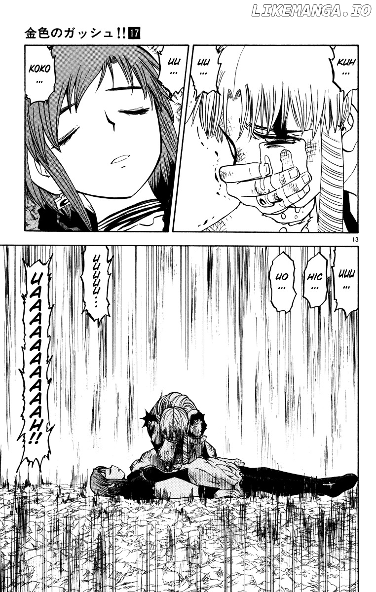 Konjiki No Gash!! chapter 161 - page 13