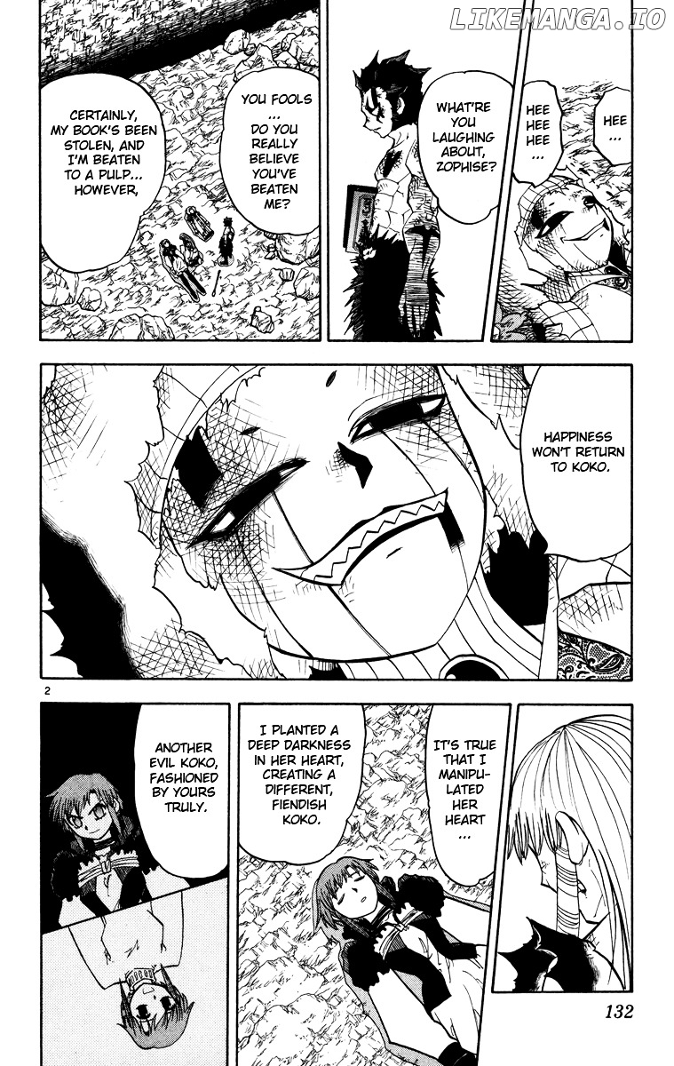 Konjiki No Gash!! chapter 161 - page 2